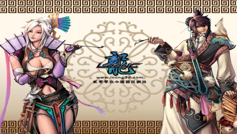 IM电竞优势介绍